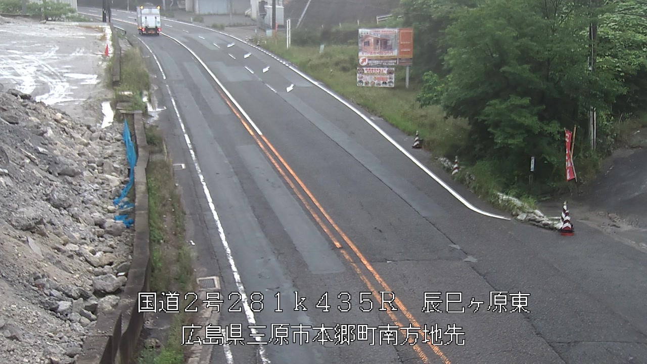 2026年06月09日06時