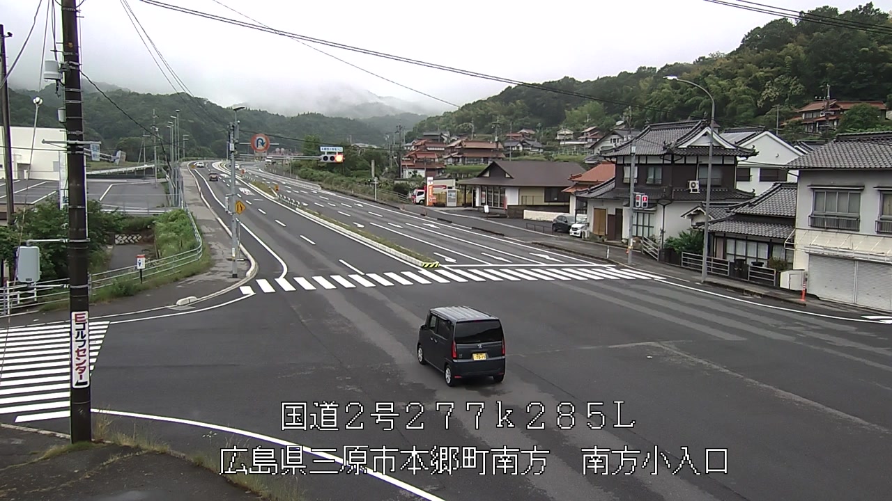 2026年06月09日08時