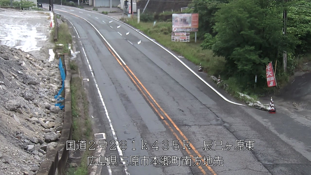 2026年06月09日08時