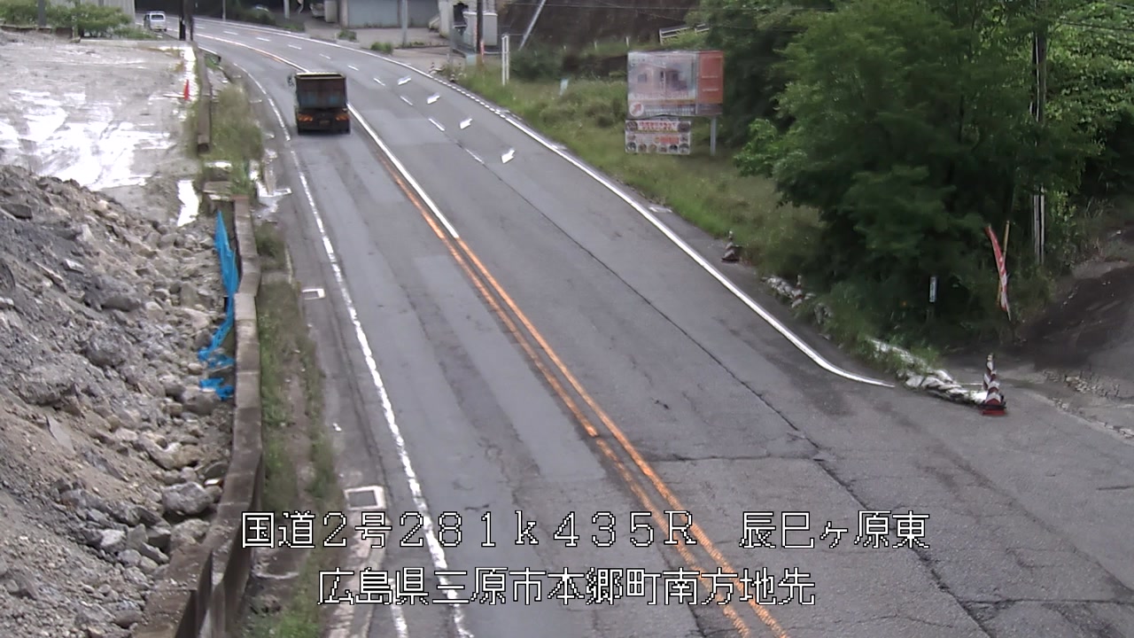 2026年06月09日10時