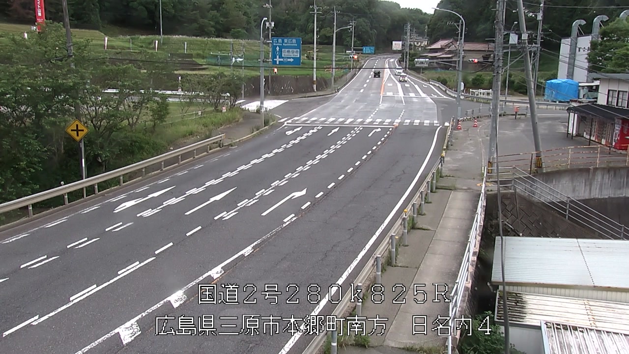 2026年06月09日18時