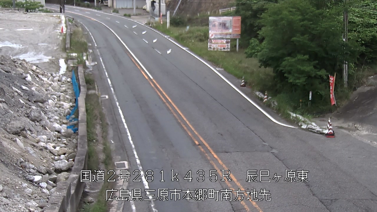 2026年06月09日18時