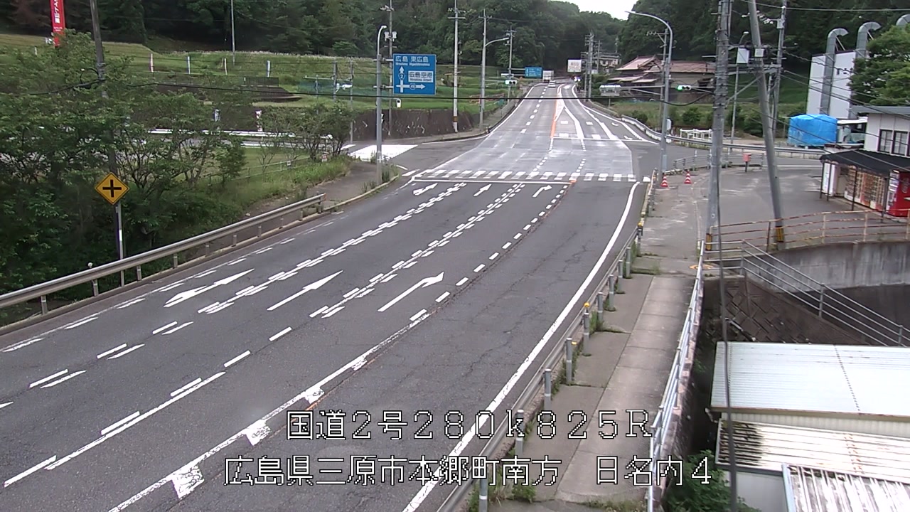 2026年06月09日19時