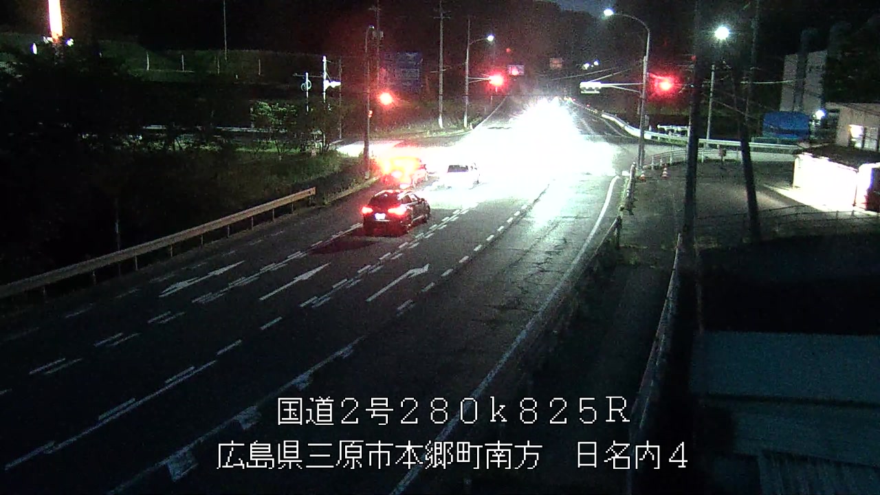 2026年06月09日20時