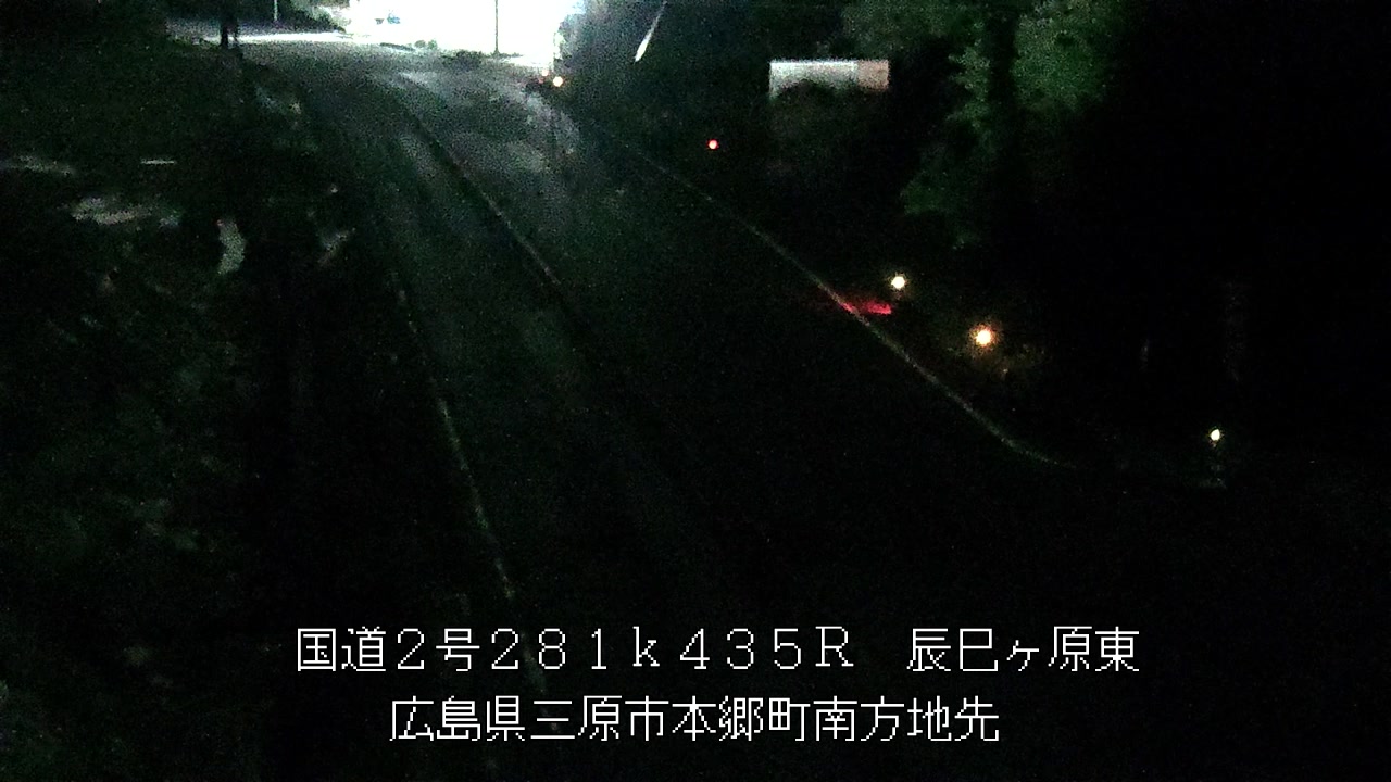 2026年06月09日22時