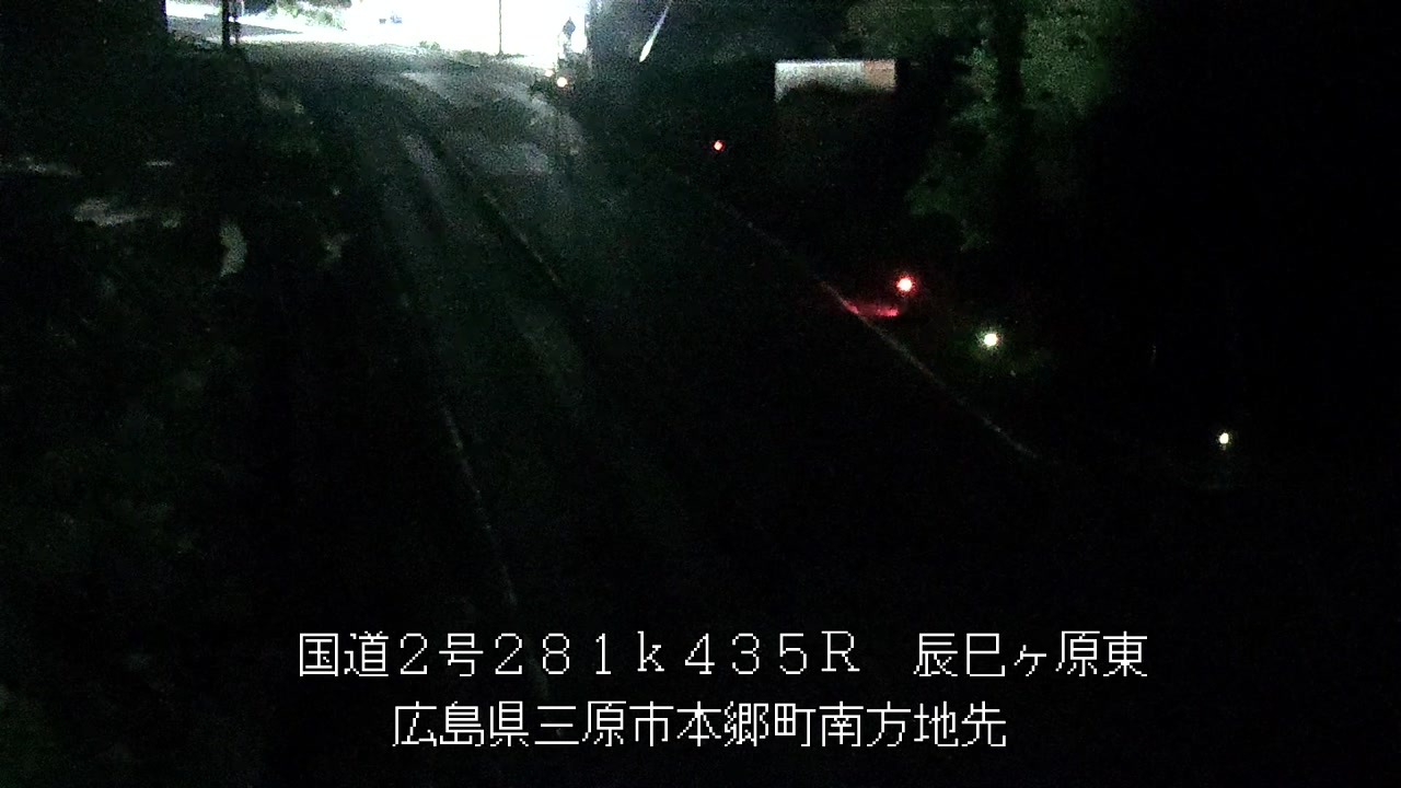 2026年06月09日23時