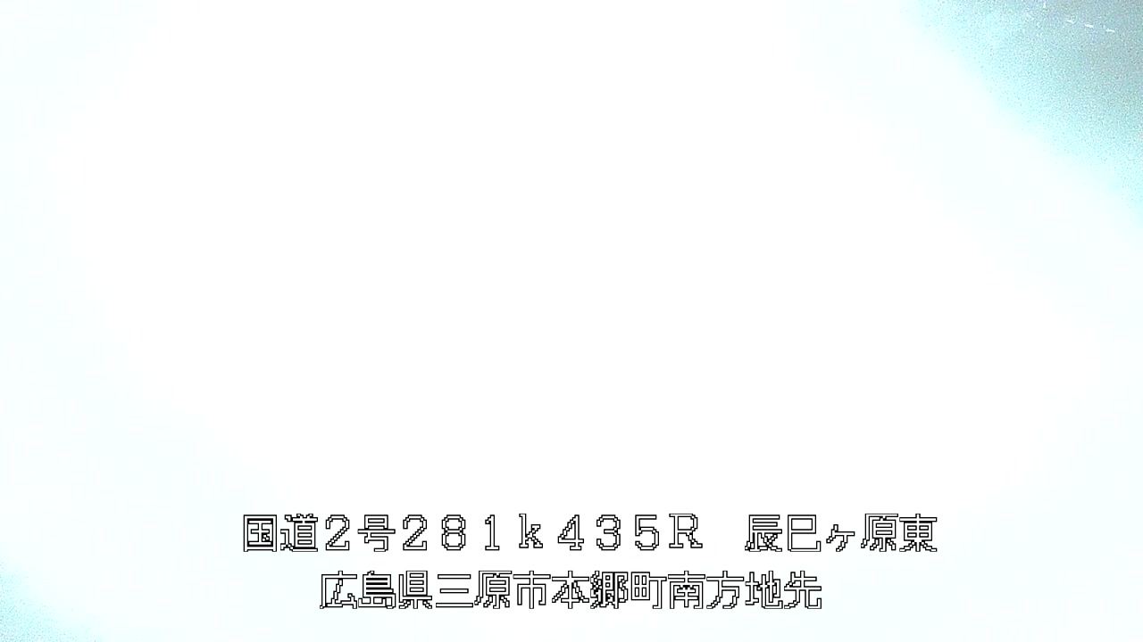 2026年06月10日01時