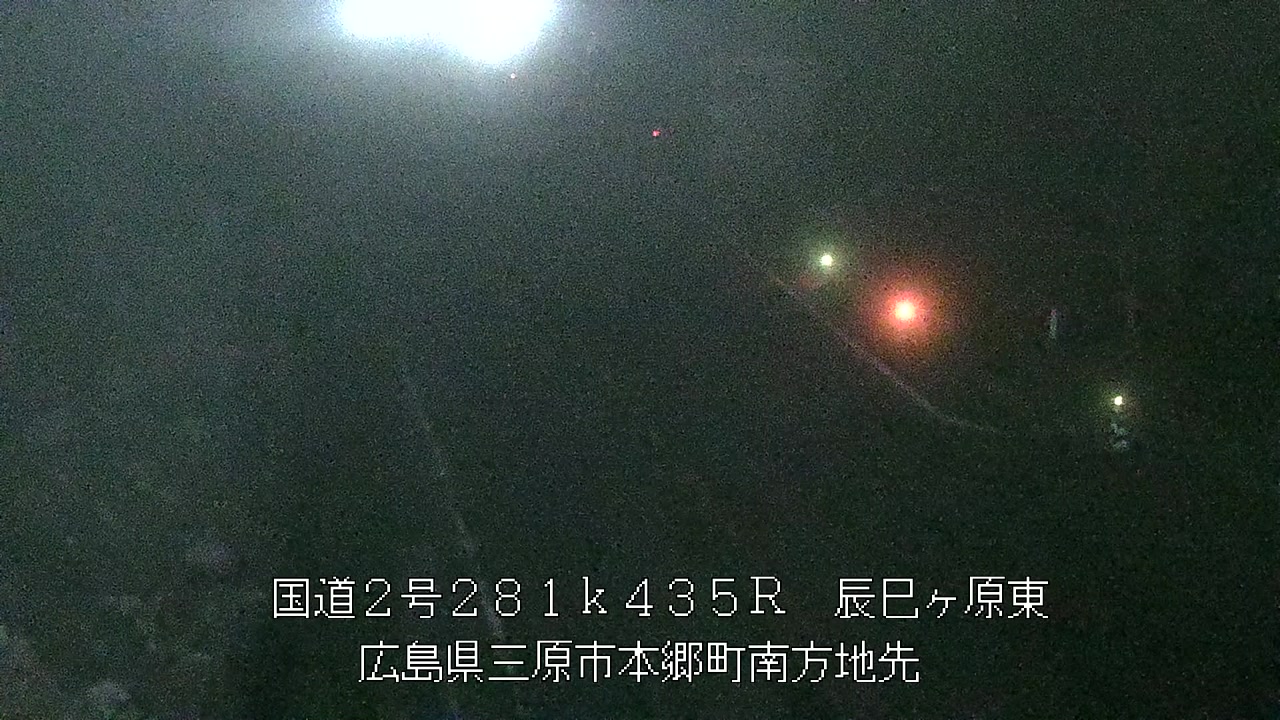 2026年06月10日02時