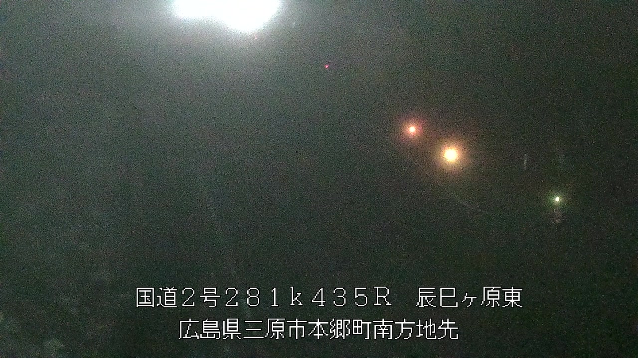 2026年06月10日03時