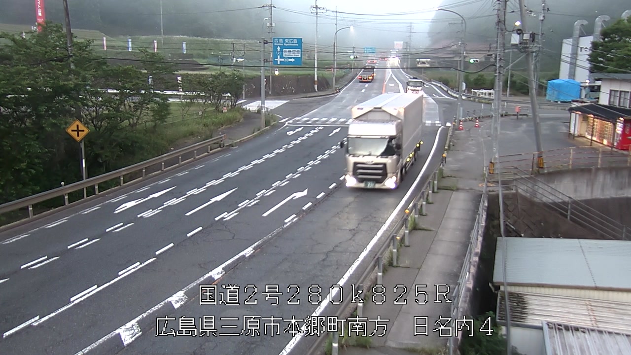 2026年06月10日05時