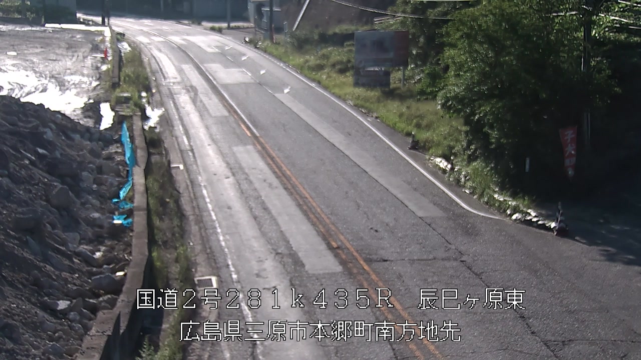 2026年06月10日07時