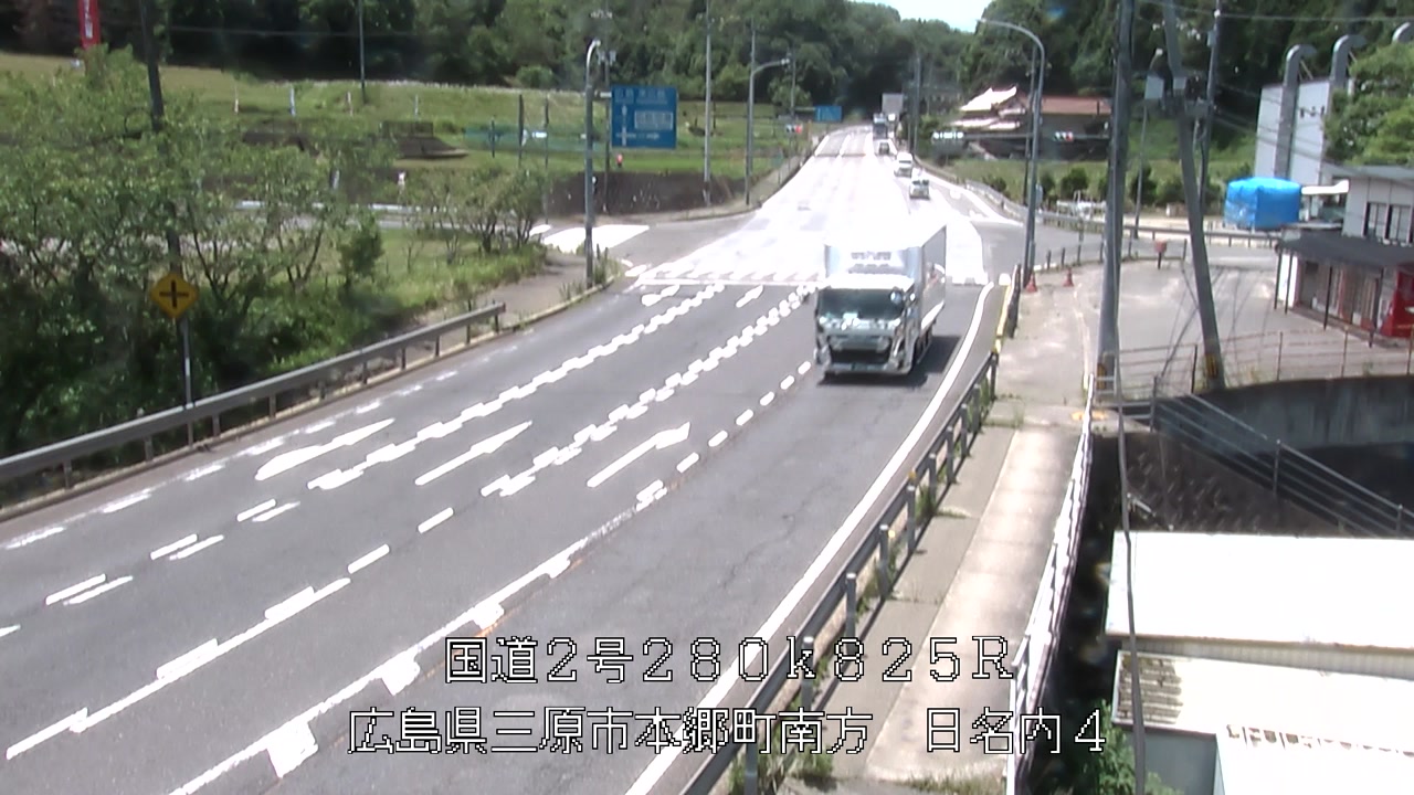 2026年06月10日12時