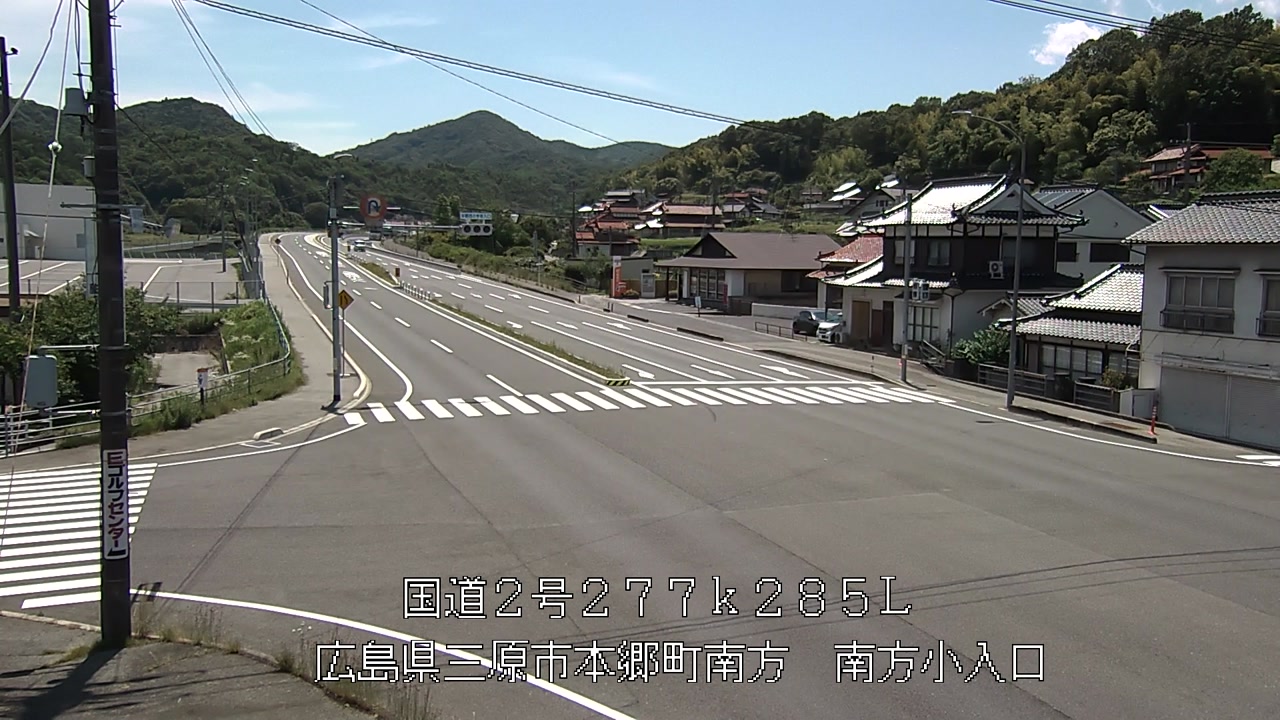 2026年06月10日13時