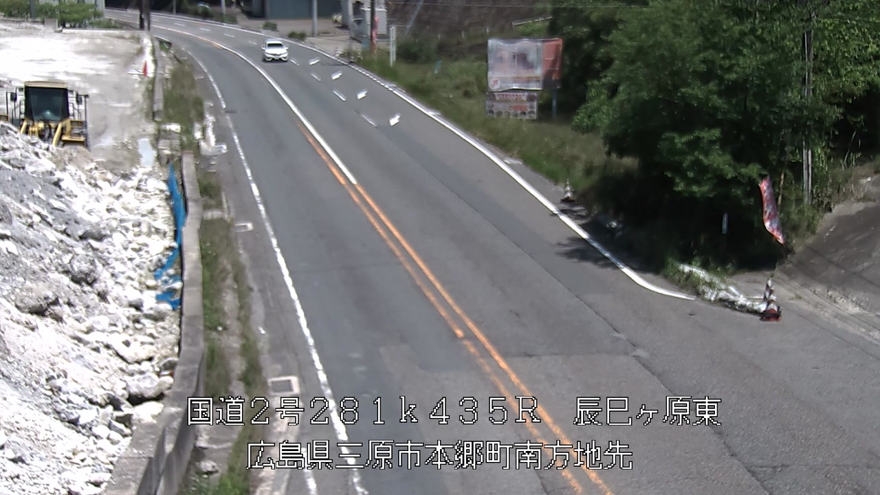 2026年06月10日13時
