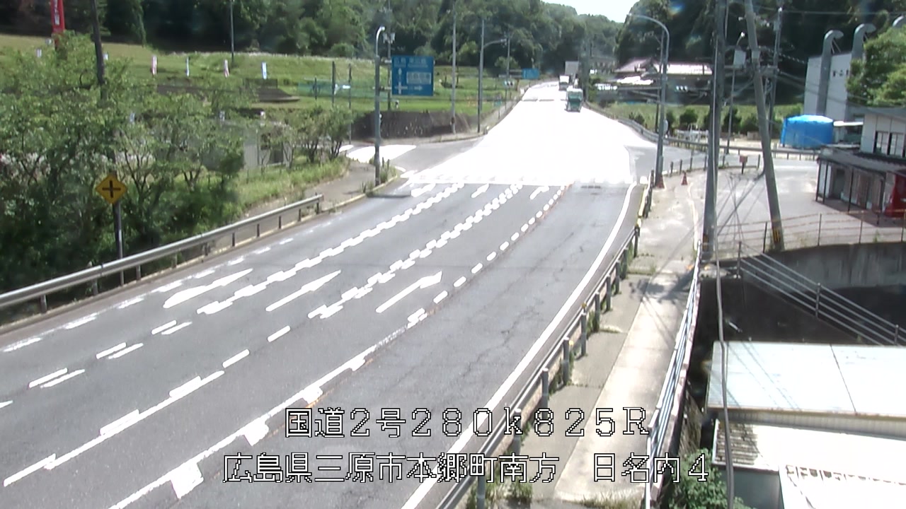 2026年06月10日14時