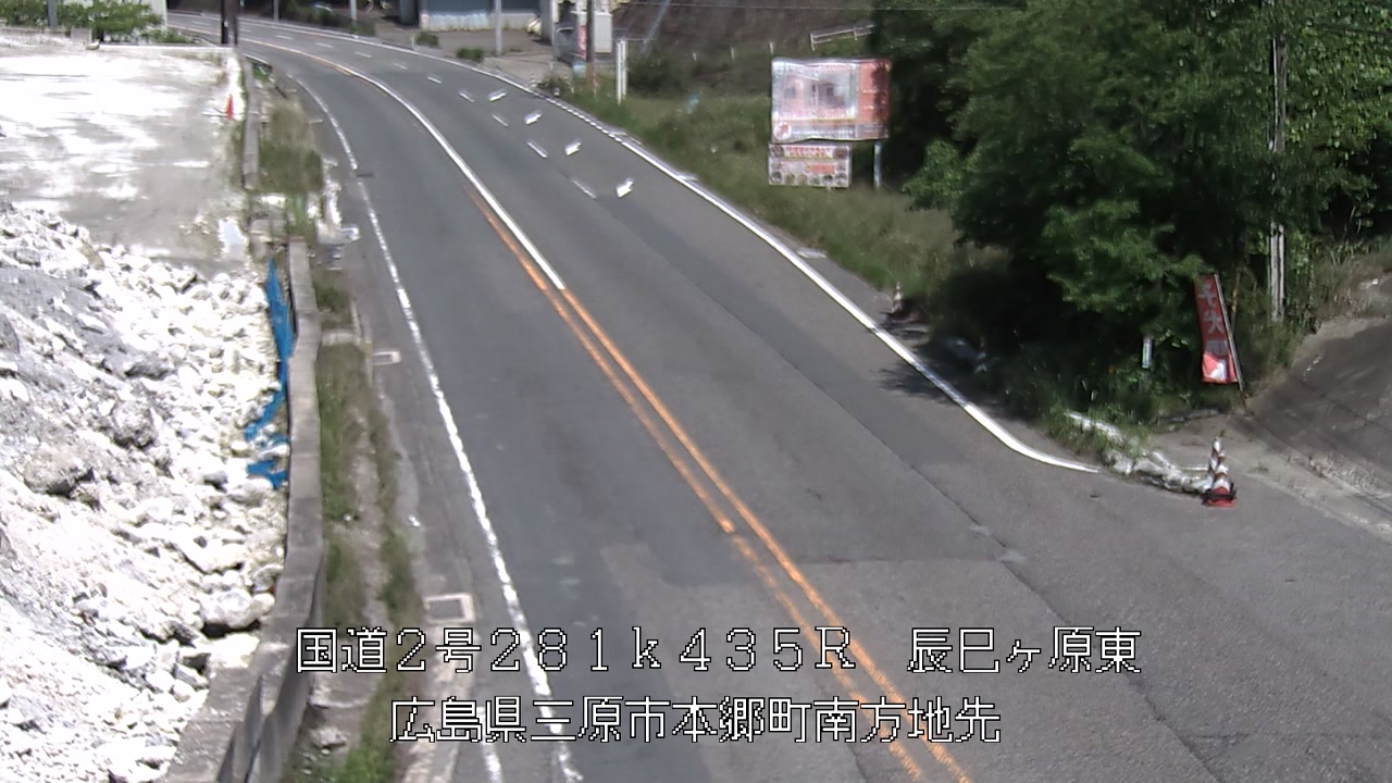 2026年06月10日14時