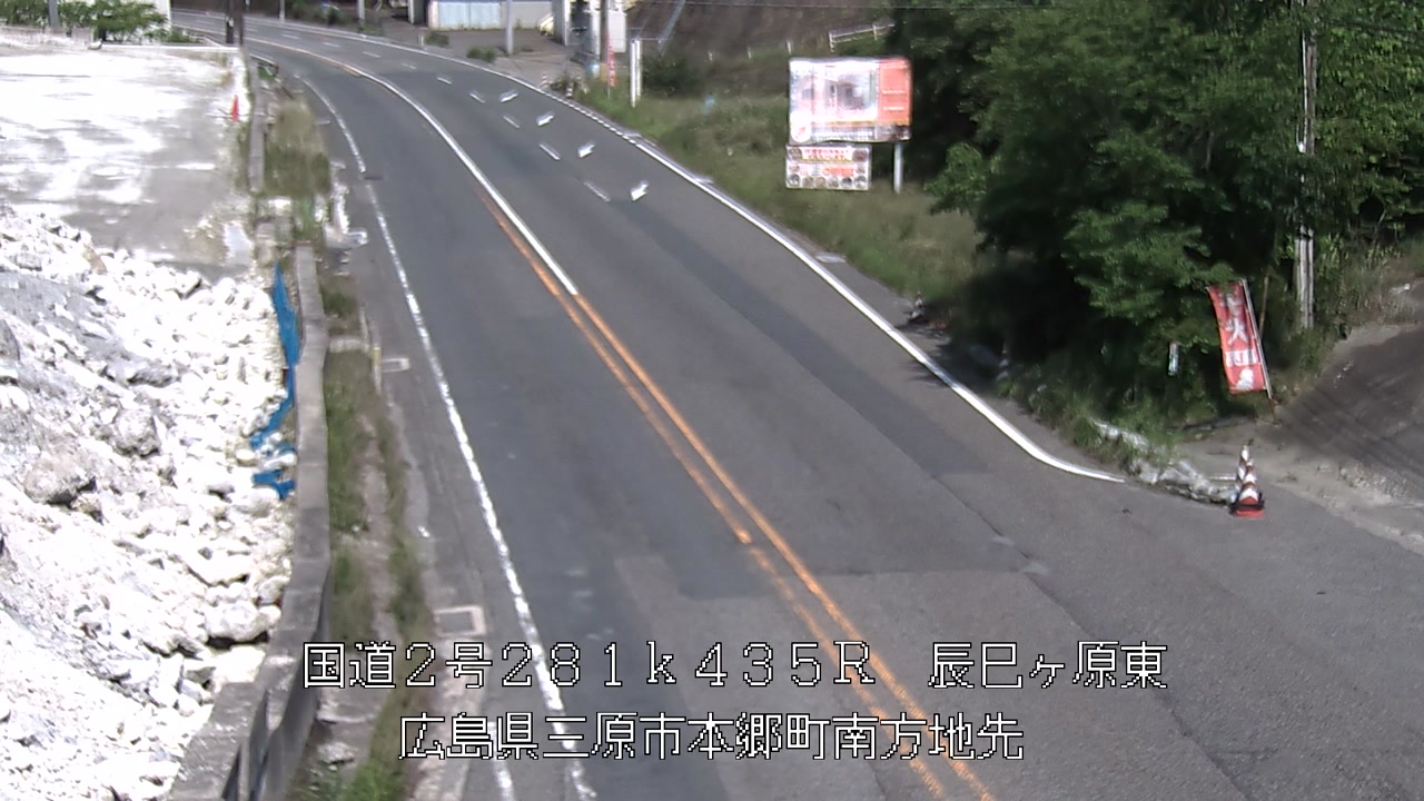 2026年06月10日15時