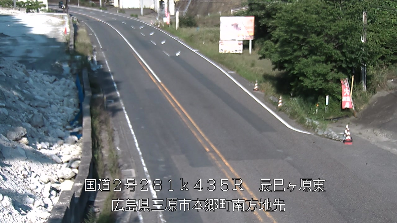 2026年06月10日17時