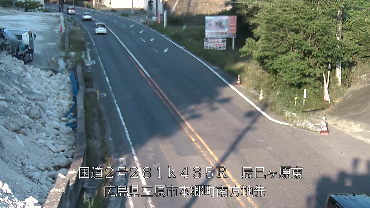 2026年06月10日18時