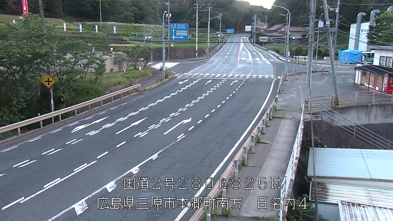 2026年06月10日19時
