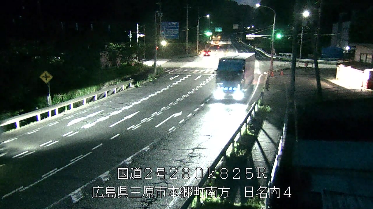 2026年06月10日20時