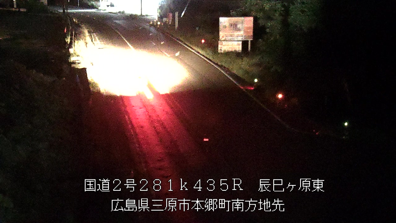 2026年06月10日23時