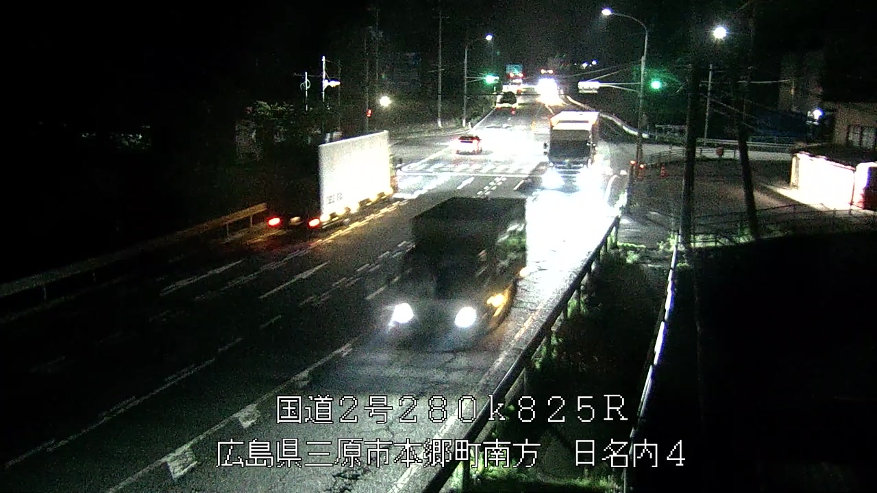 2026年06月11日01時