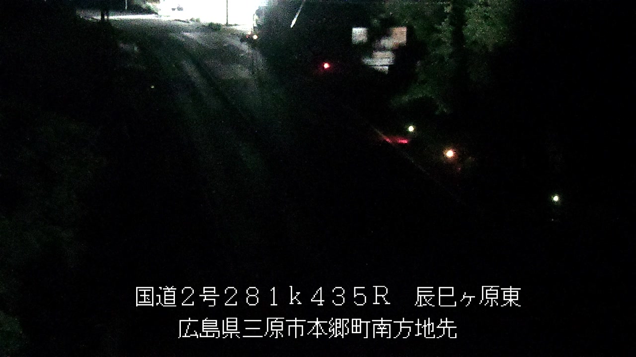 2026年06月11日01時