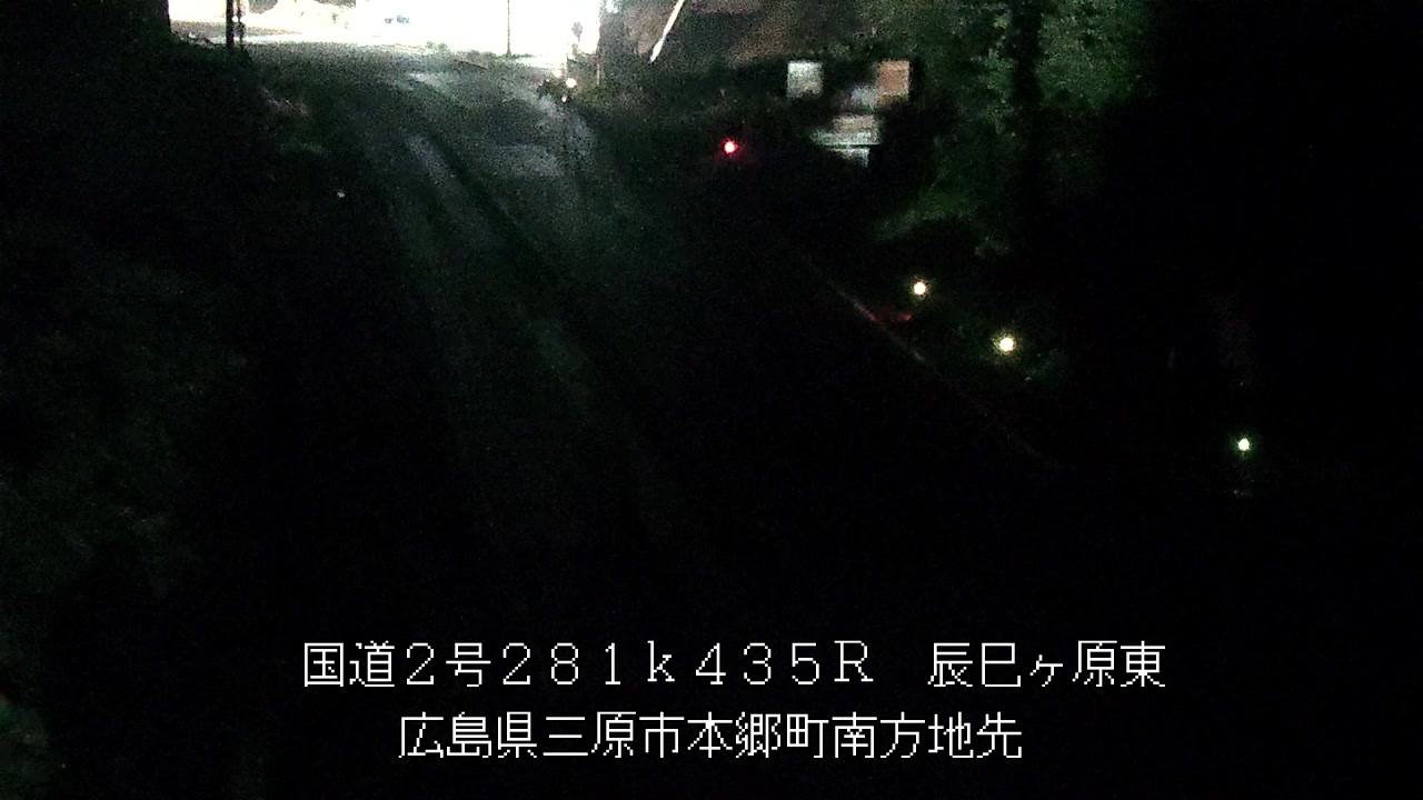 2026年06月11日02時