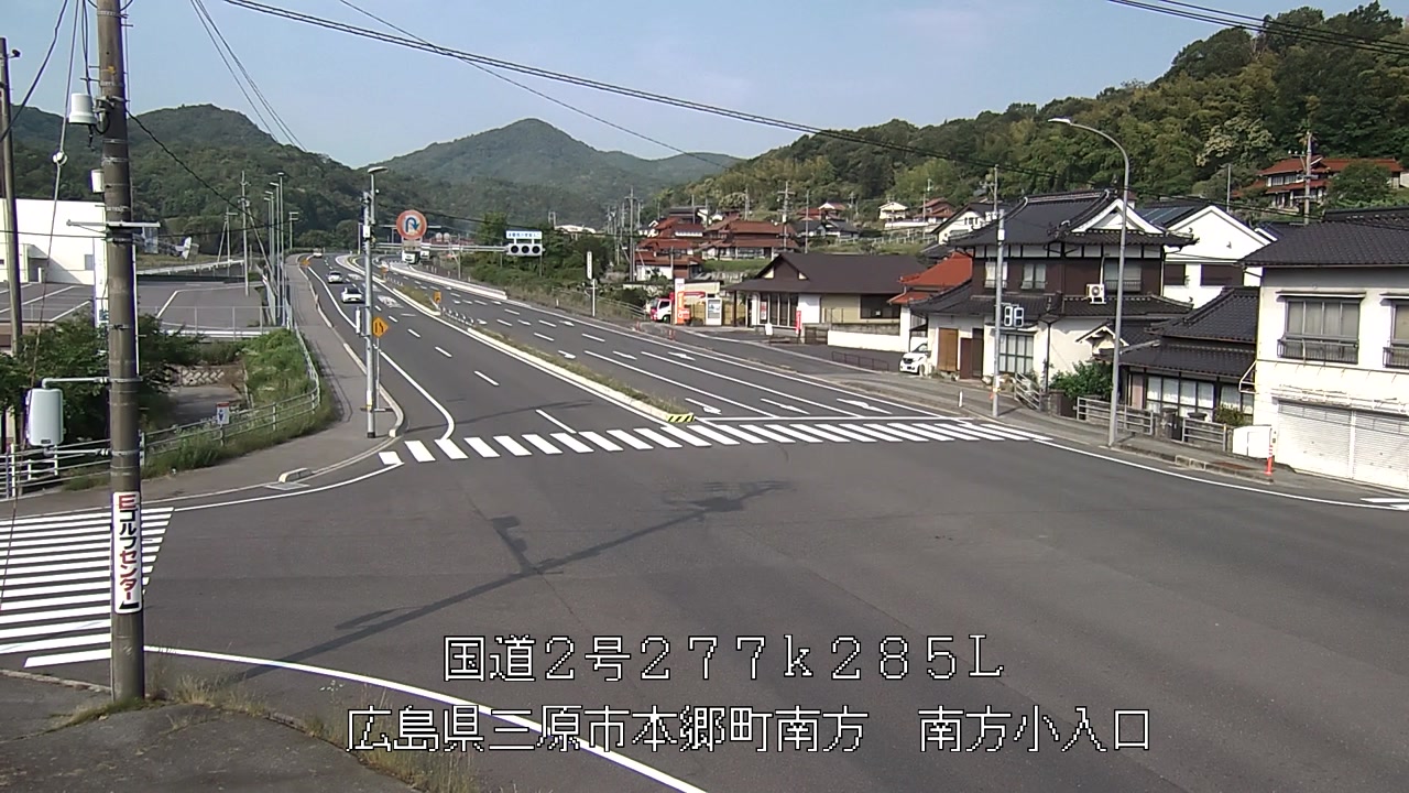 2026年06月11日08時