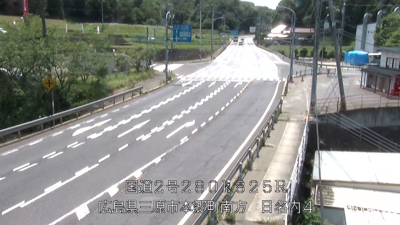 2026年06月11日13時