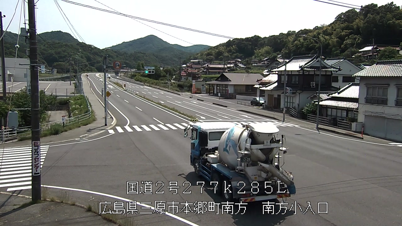 2026年06月11日14時
