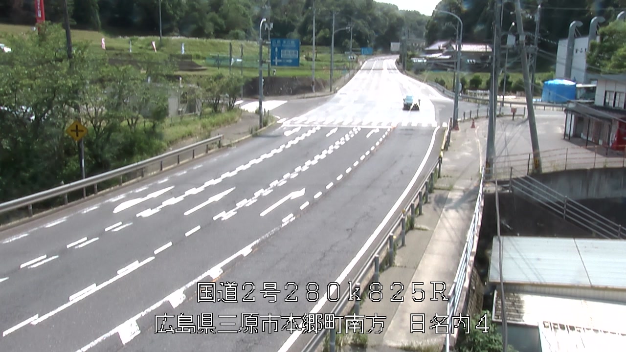 2026年06月11日14時