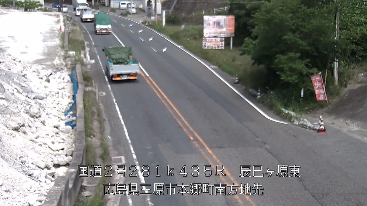 2026年06月11日15時