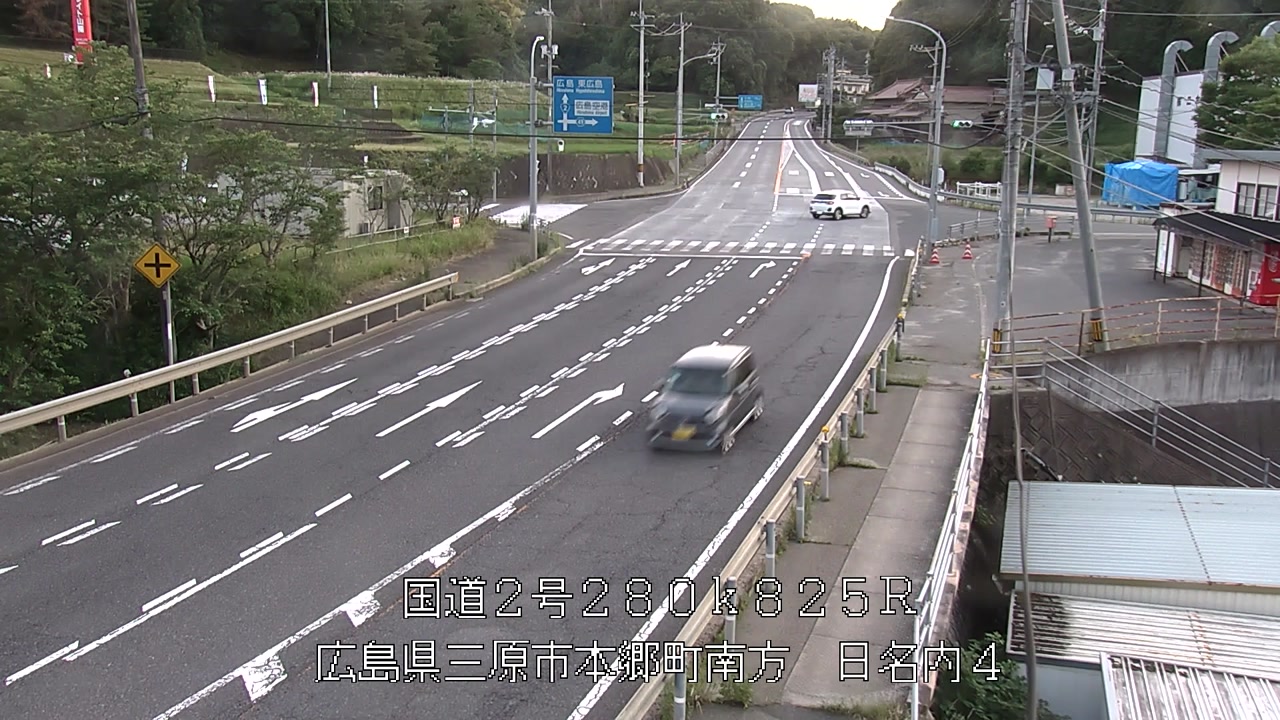 2026年06月11日19時