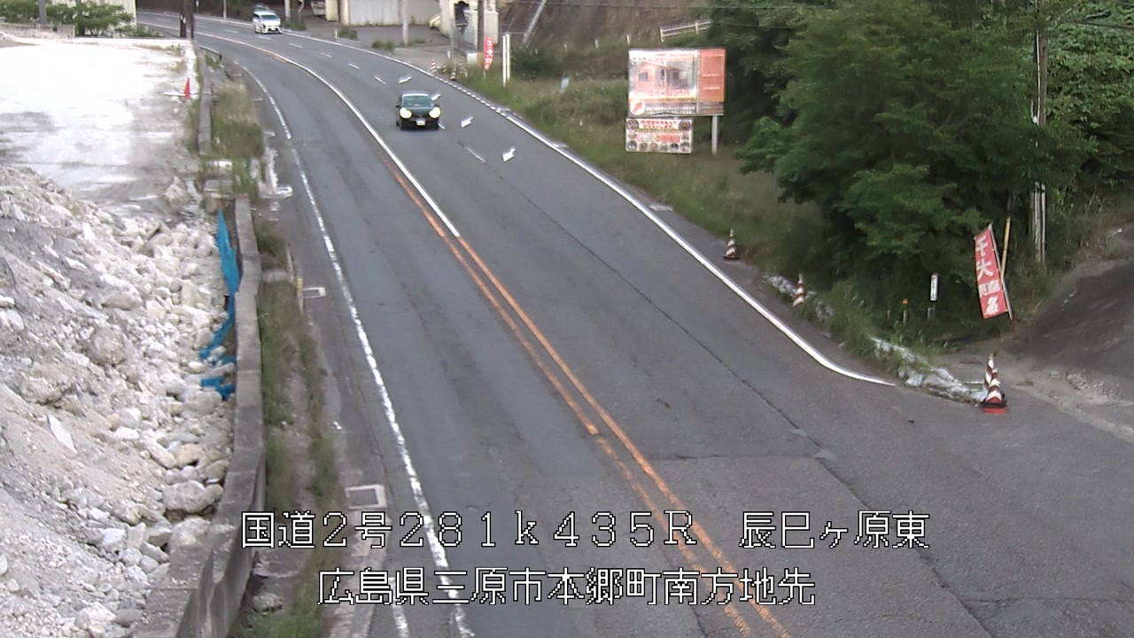 2026年06月11日19時