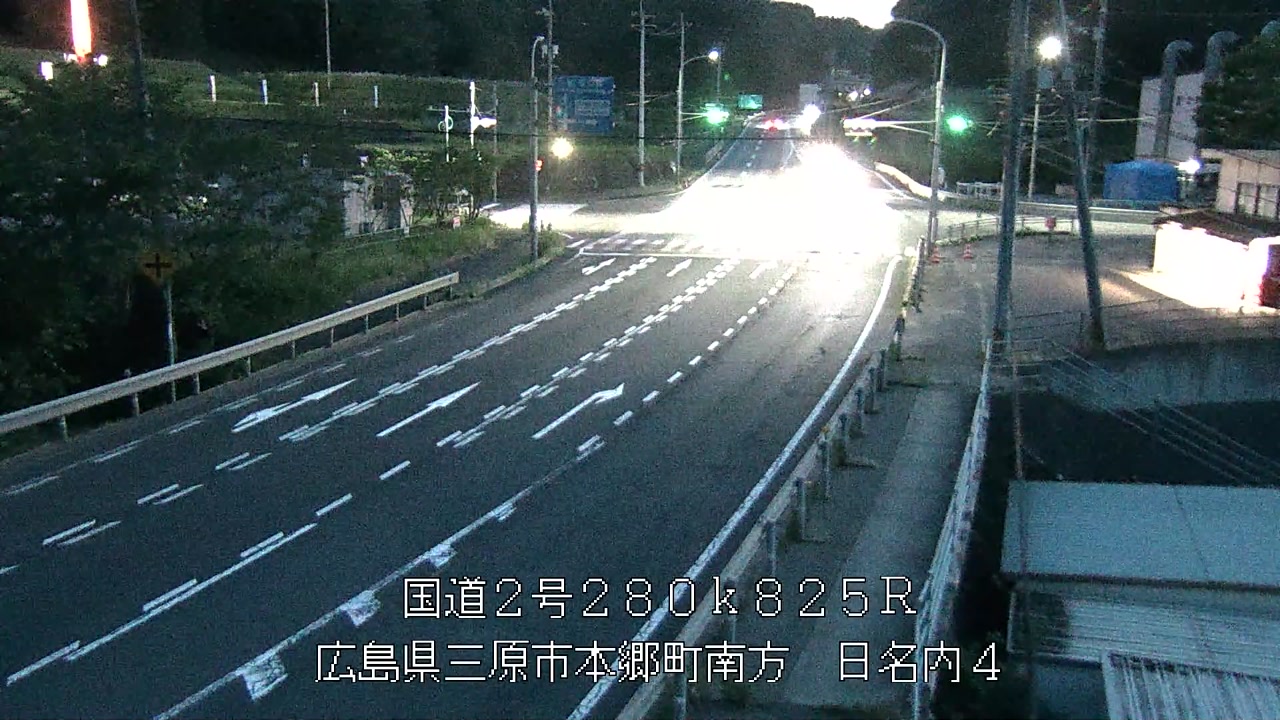 2026年06月11日20時