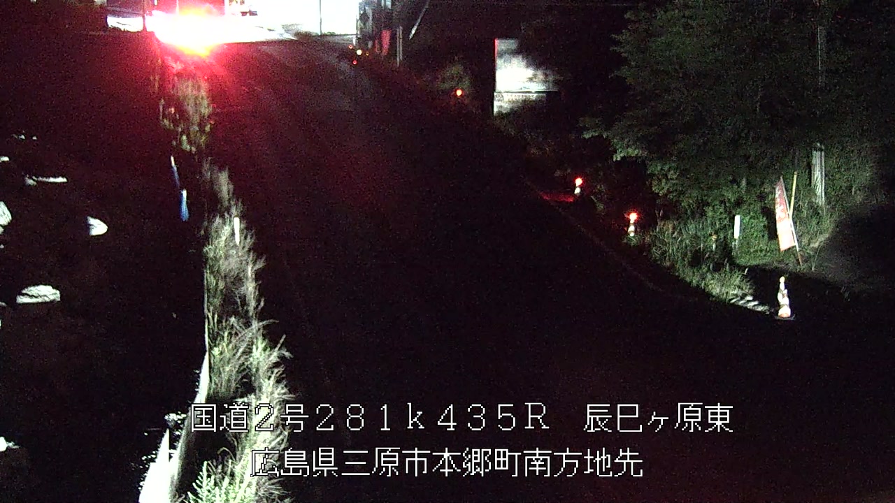 2026年06月11日21時