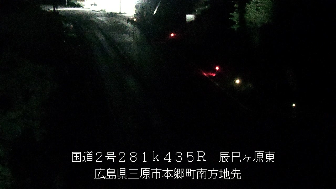 2026年06月12日00時