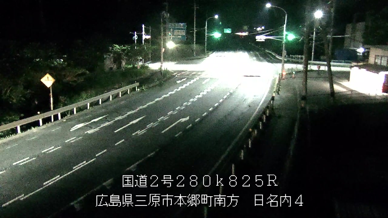2026年06月12日02時