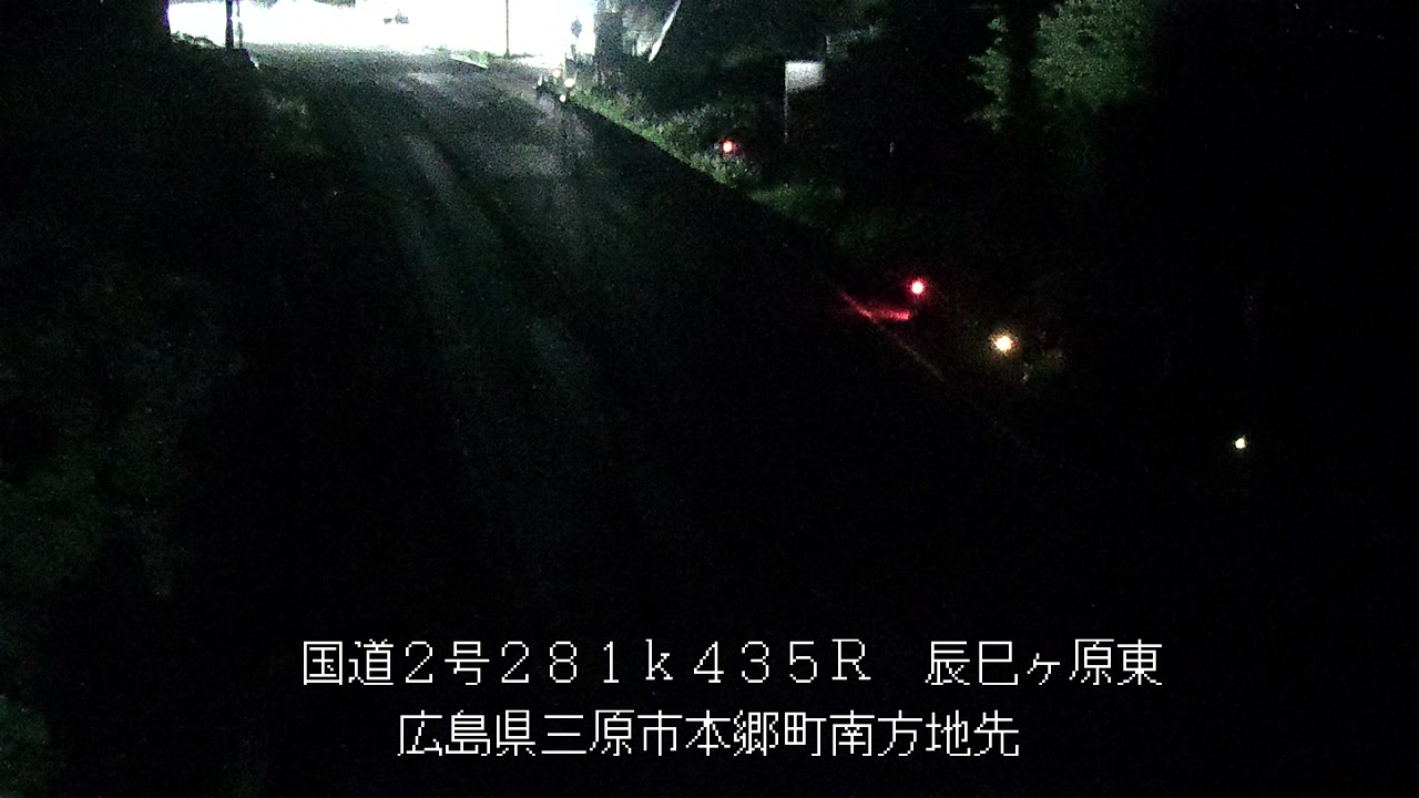 2026年06月12日03時