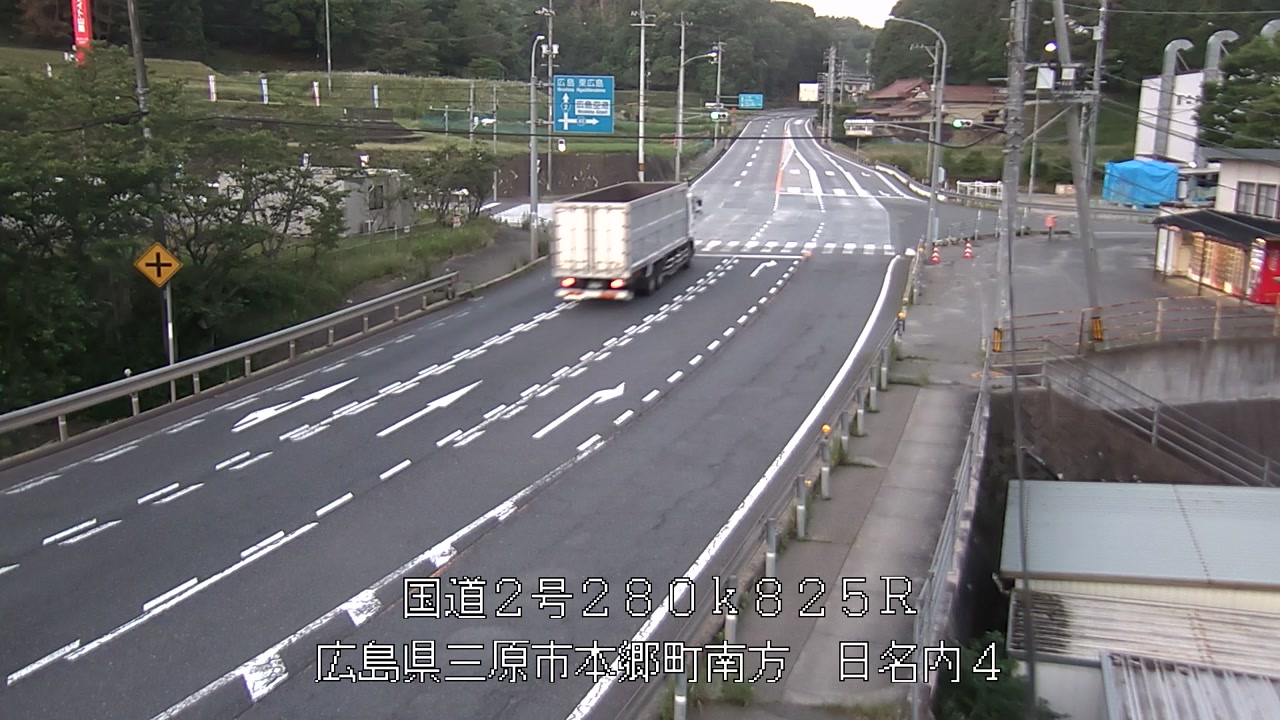 2026年06月12日05時