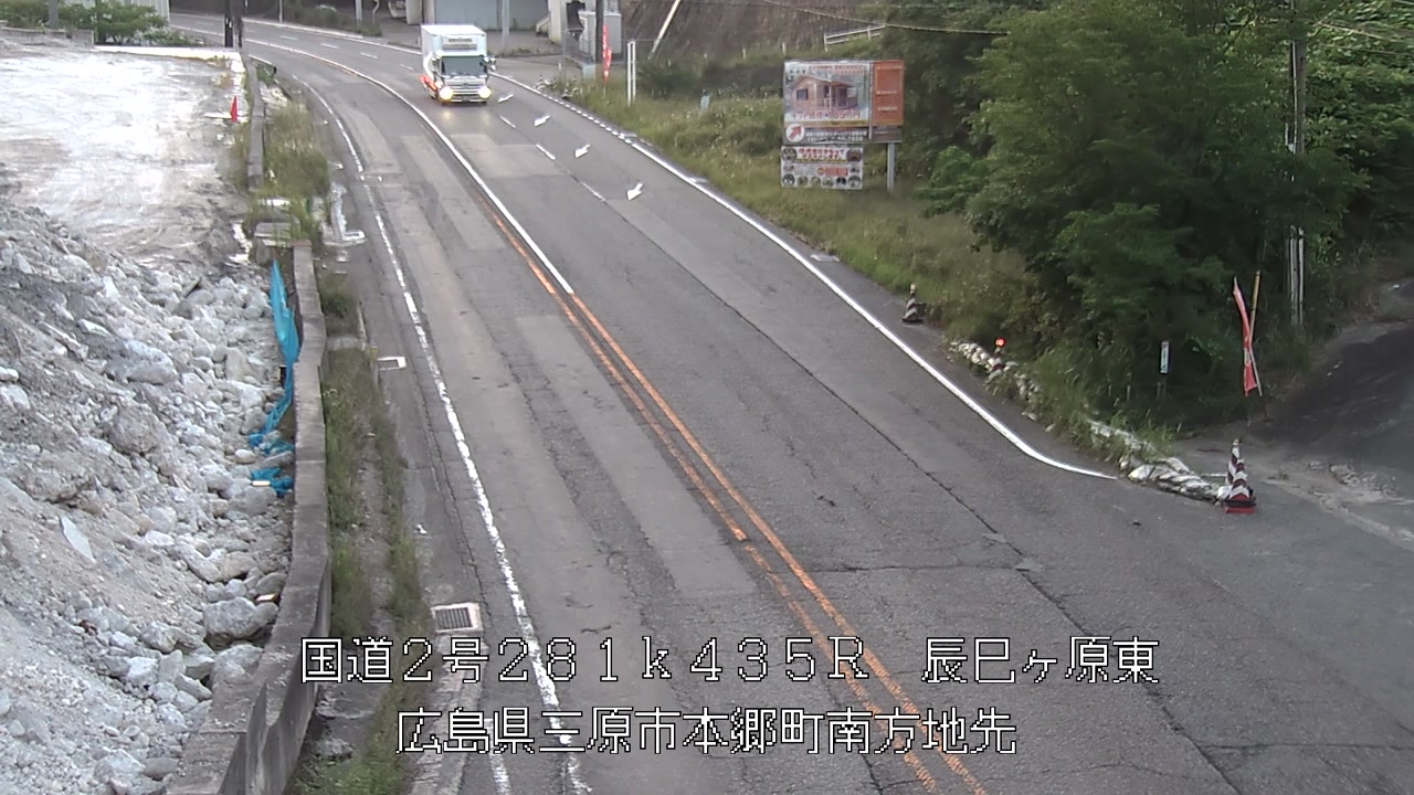 2026年06月12日05時