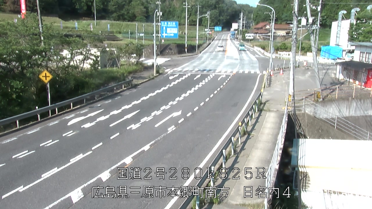 2026年06月12日08時