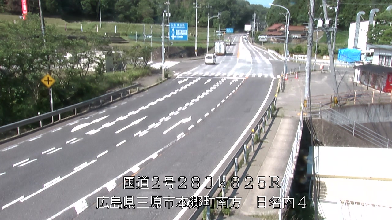 2026年06月12日09時