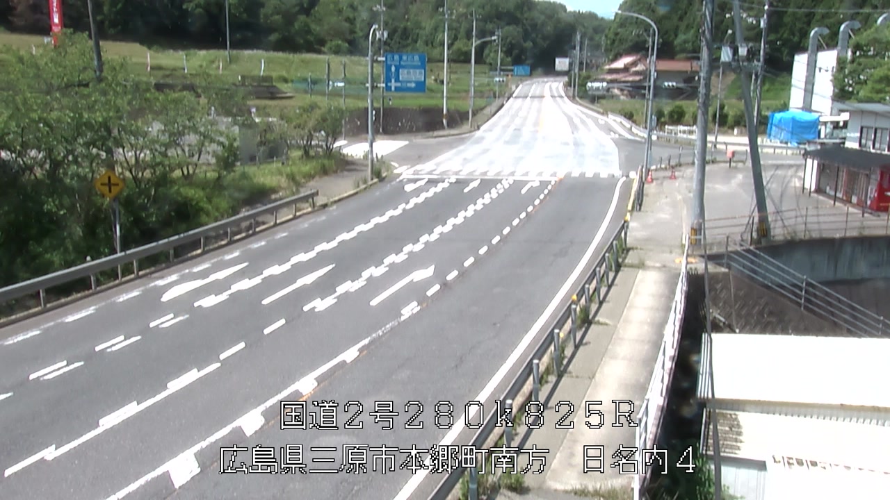 2026年06月12日11時