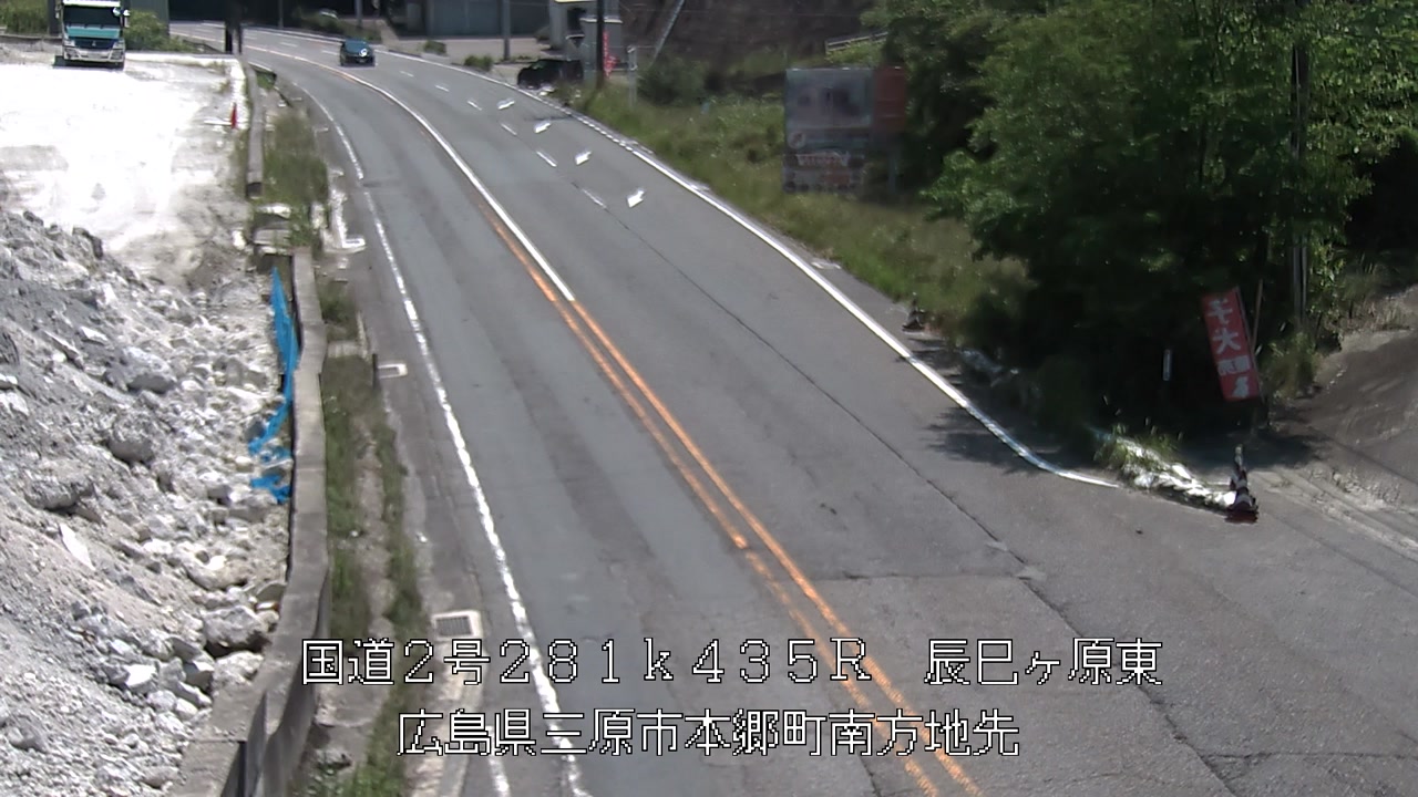2026年06月12日11時
