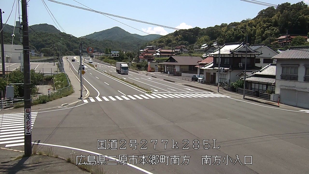 2026年06月12日13時
