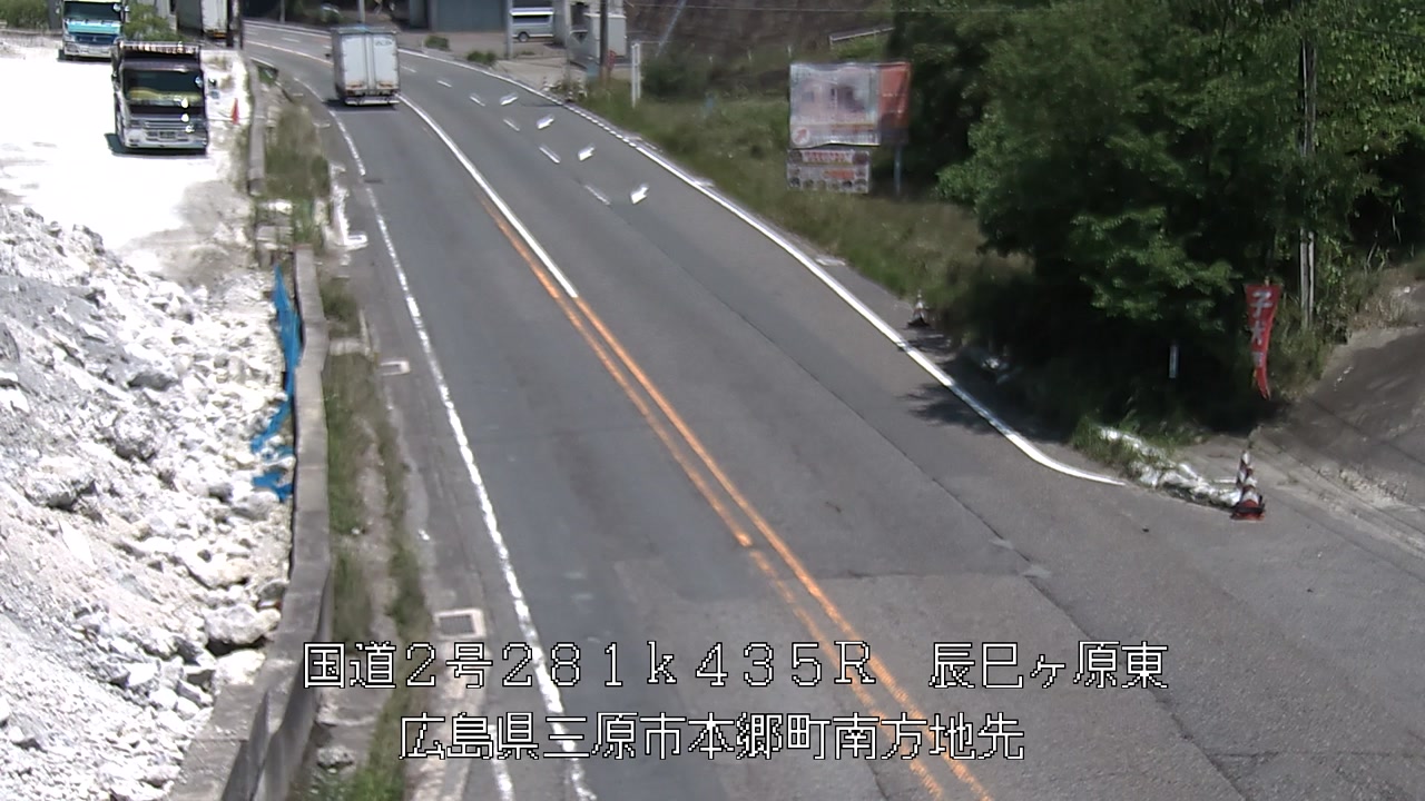 2026年06月12日13時