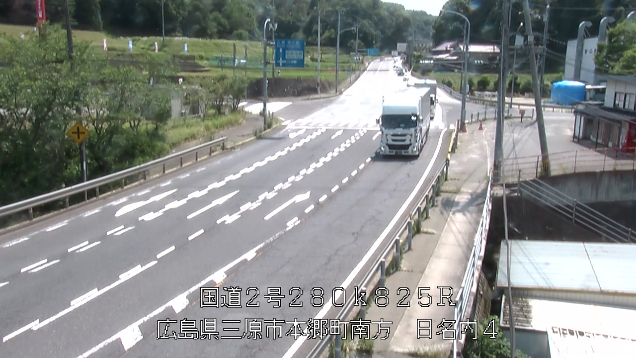 2026年06月12日14時